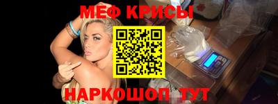 гашишное масло Обнинск