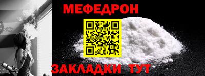 прущие крисы Нягань