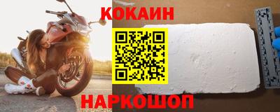 PSILOCYBIN Обь