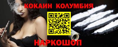 прущие крисы Нягань