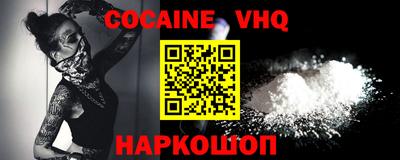прущие крисы Нягань