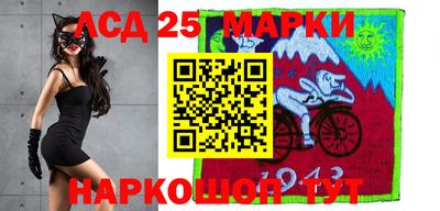 прущие крисы Нягань