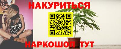 PSILOCYBIN Обь