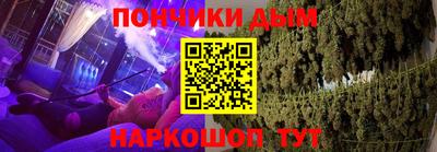 PSILOCYBIN Обь