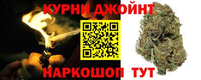 прущие крисы Нягань