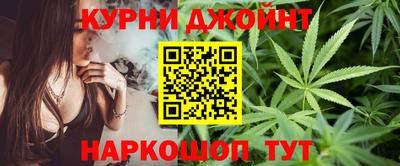 прущие крисы Нягань