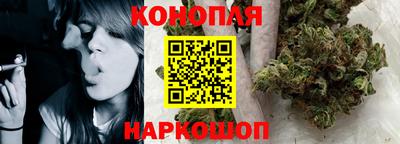 PSILOCYBIN Обь