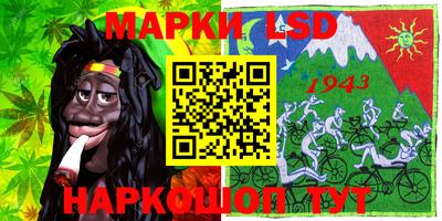 прущие крисы Нягань