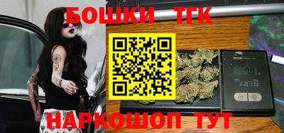 прущие крисы Нягань