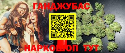 прущие крисы Нягань