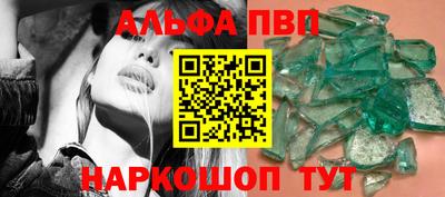прущие крисы Нягань