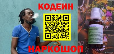 прущие крисы Нягань
