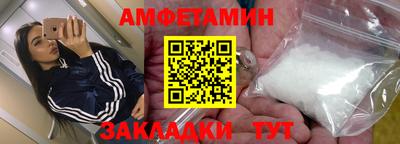 прущие крисы Нягань