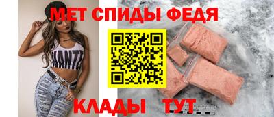 гашишное масло Обнинск