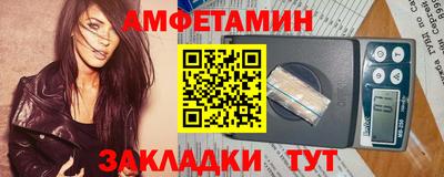 гашишное масло Обнинск