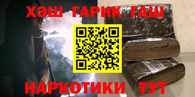 прущие крисы Нягань