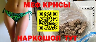 PSILOCYBIN Обь