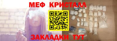 прущие крисы Нягань
