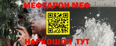 PSILOCYBIN Обь