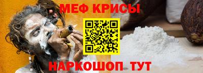 PSILOCYBIN Обь