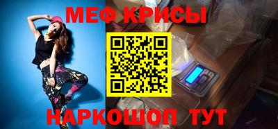 PSILOCYBIN Обь