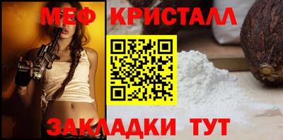 PSILOCYBIN Обь